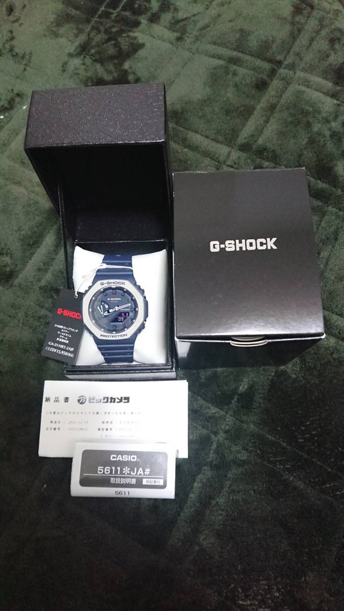 美品！！【CASIO G-shock GA-2110ET-2AJF】 カシオ 【公式通販】