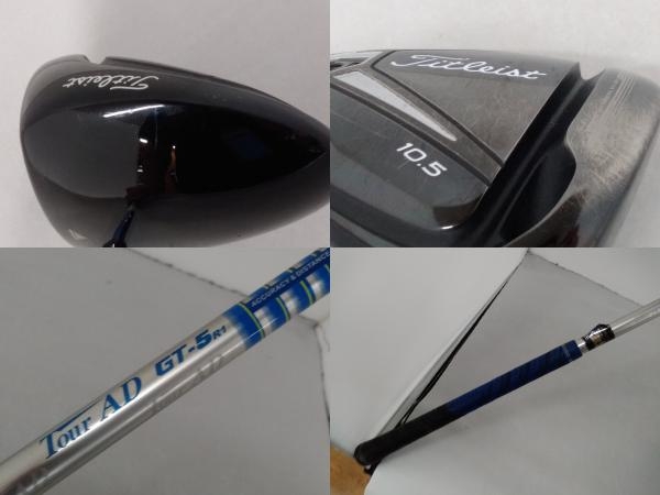 タイトリスト 915D2 ドライバー Titleist 0 D2 - 日本公式サイト 9.5度