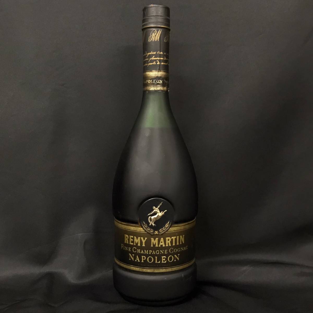 Martin Napoleon Remy Cognac MARTIN REMY NAPOLEON - Fine Champagne