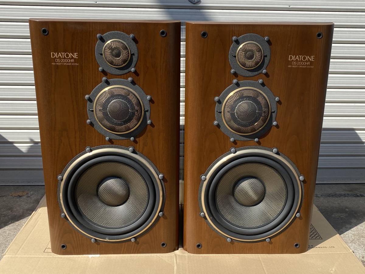 DIATONE ダイヤトーン ペアスピーカー DS-2000 D】DIATONE DS-2000HR スピーカーペア ダイヤトーン 3242102【法人様