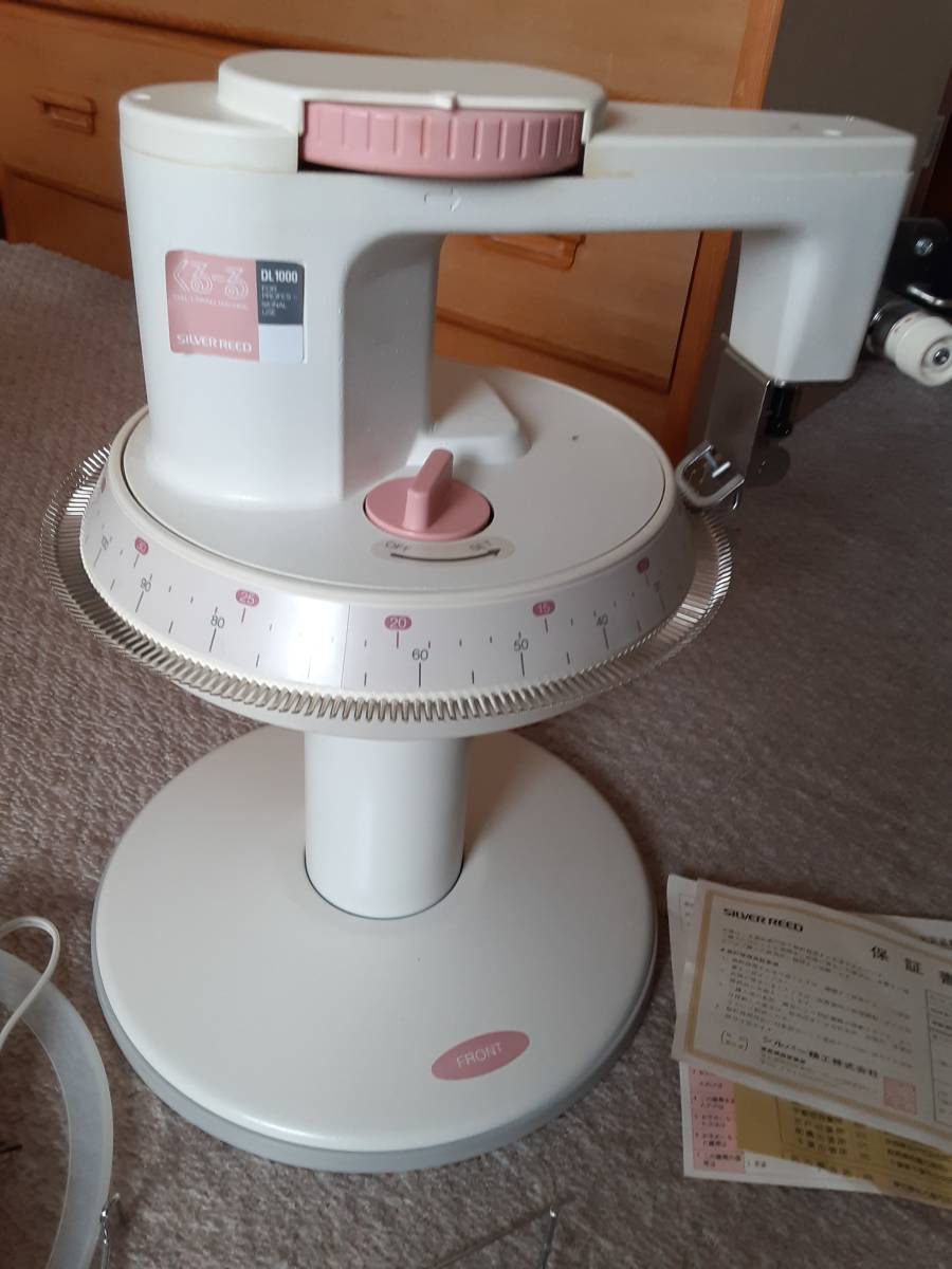 くるーる SILVER DL1000 - REED シルバーリード Yahoo!オークション