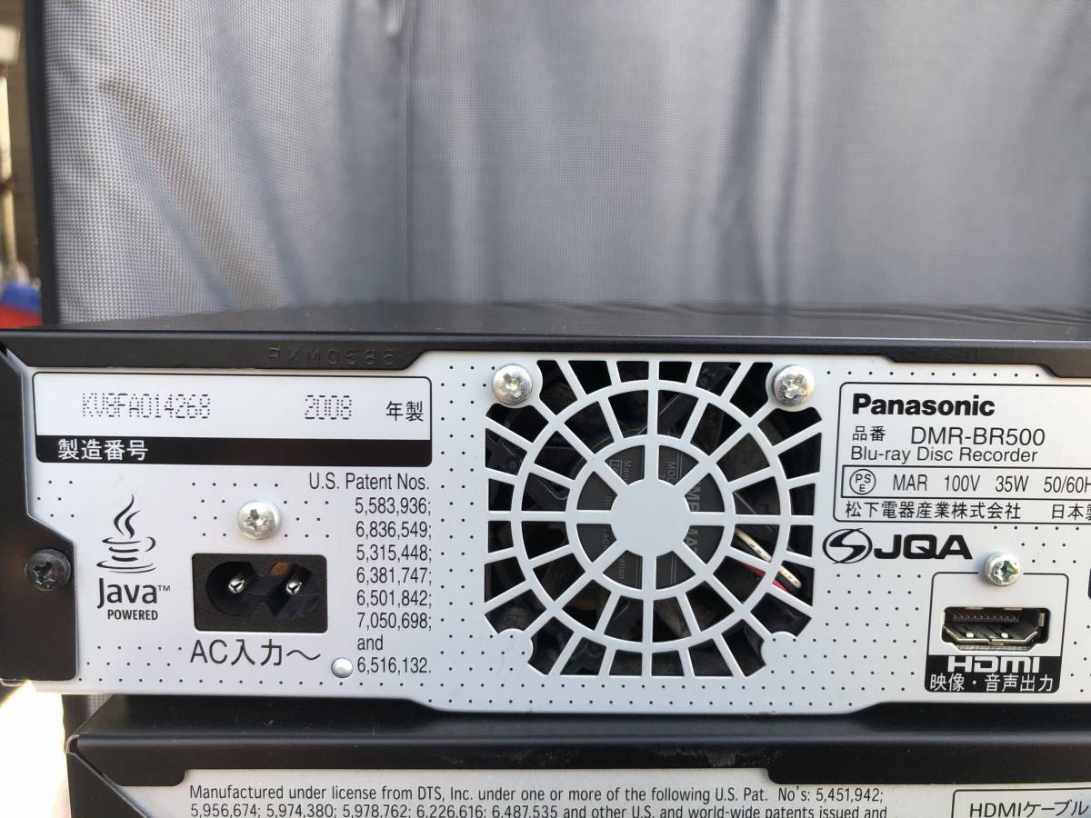 シャープ | ブルーレイレコーダー AQUOS 1チューナー 250GB SHARP 価格
