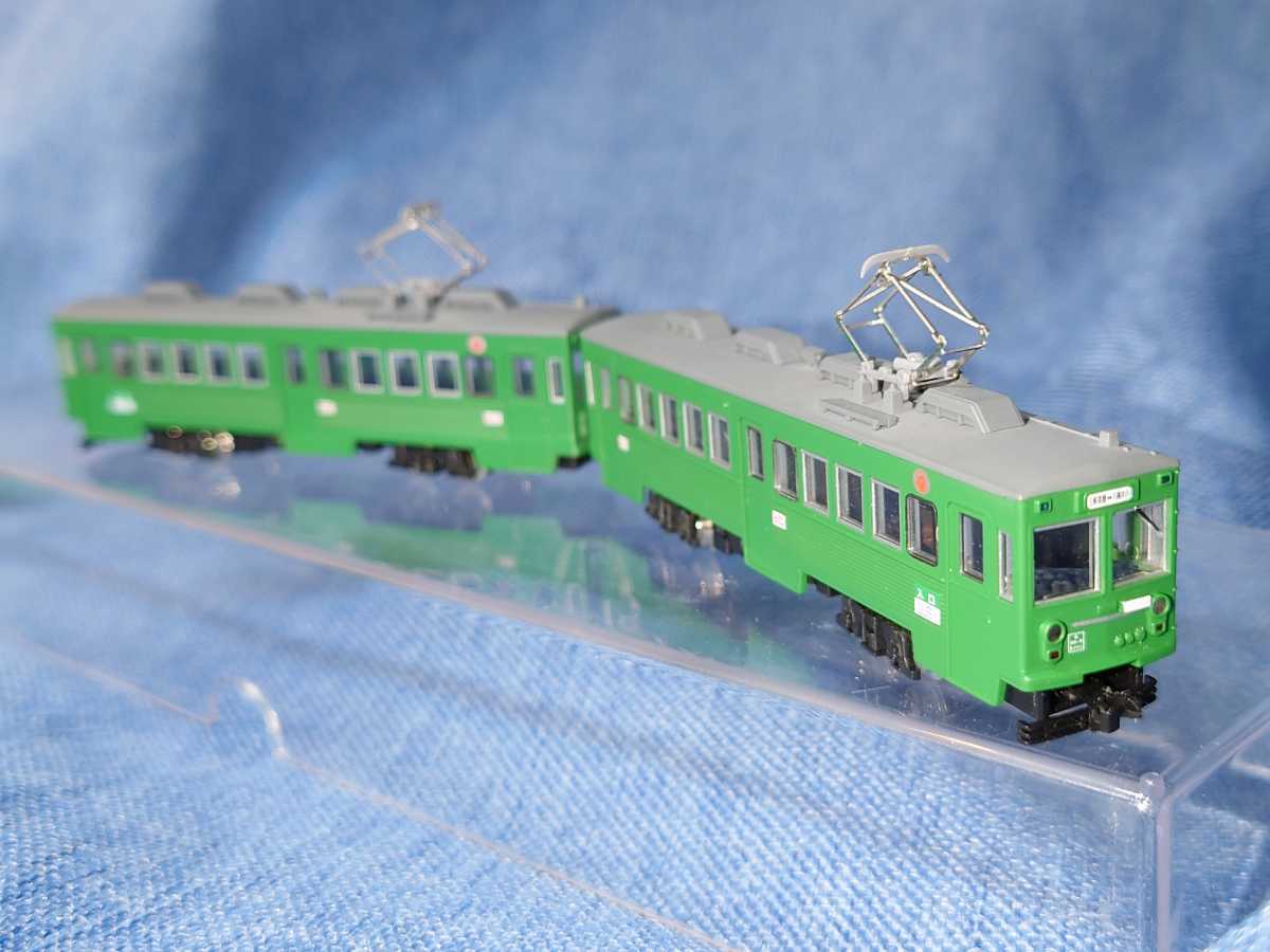 MODEMO NT147 東急 デハ150形 連結2人のり 2両セット MODEMO NT147 東急