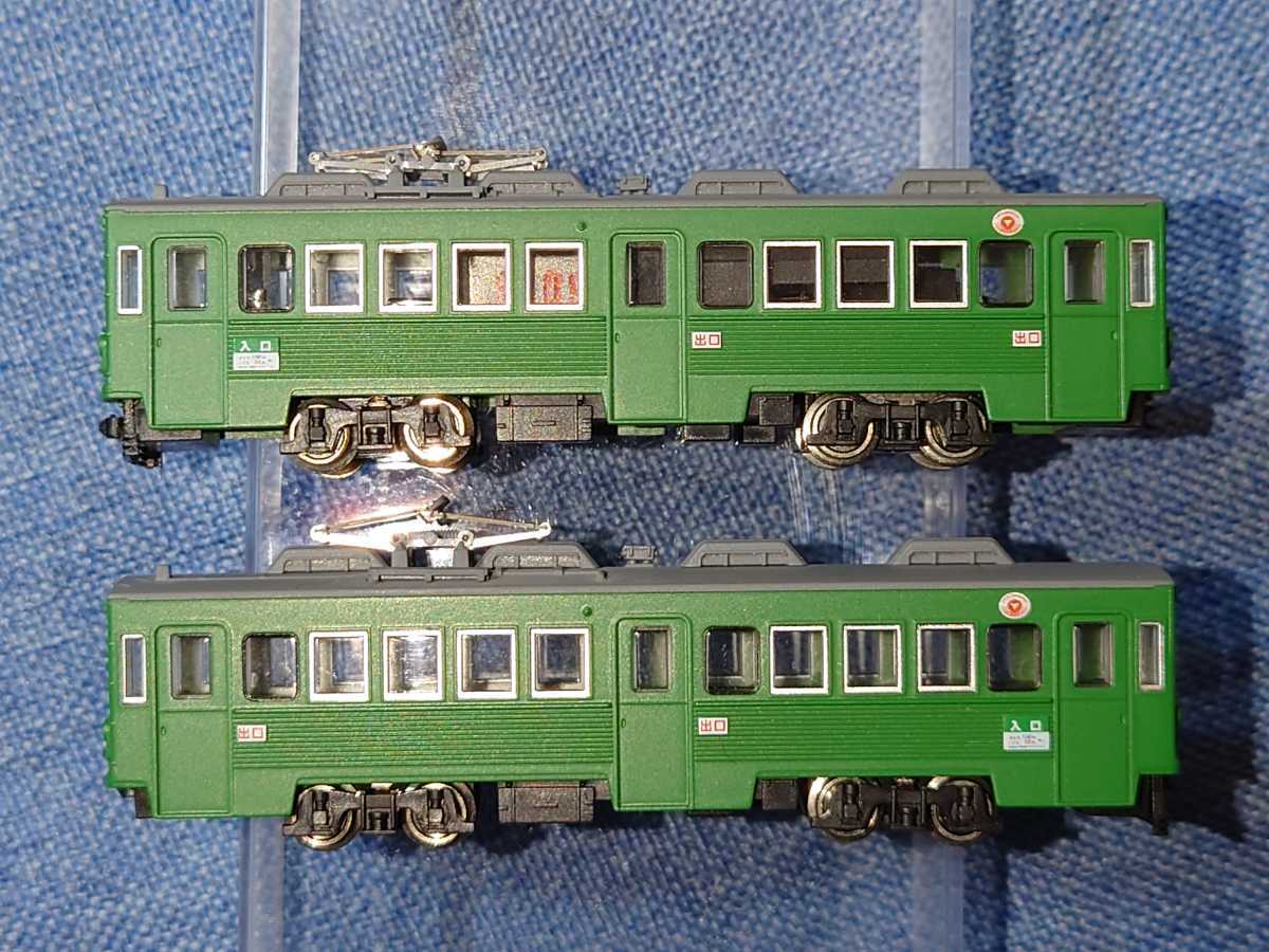 MODEMO NT147 東急 デハ150形 連結2人のり 2両セット MODEMO NT147 東急