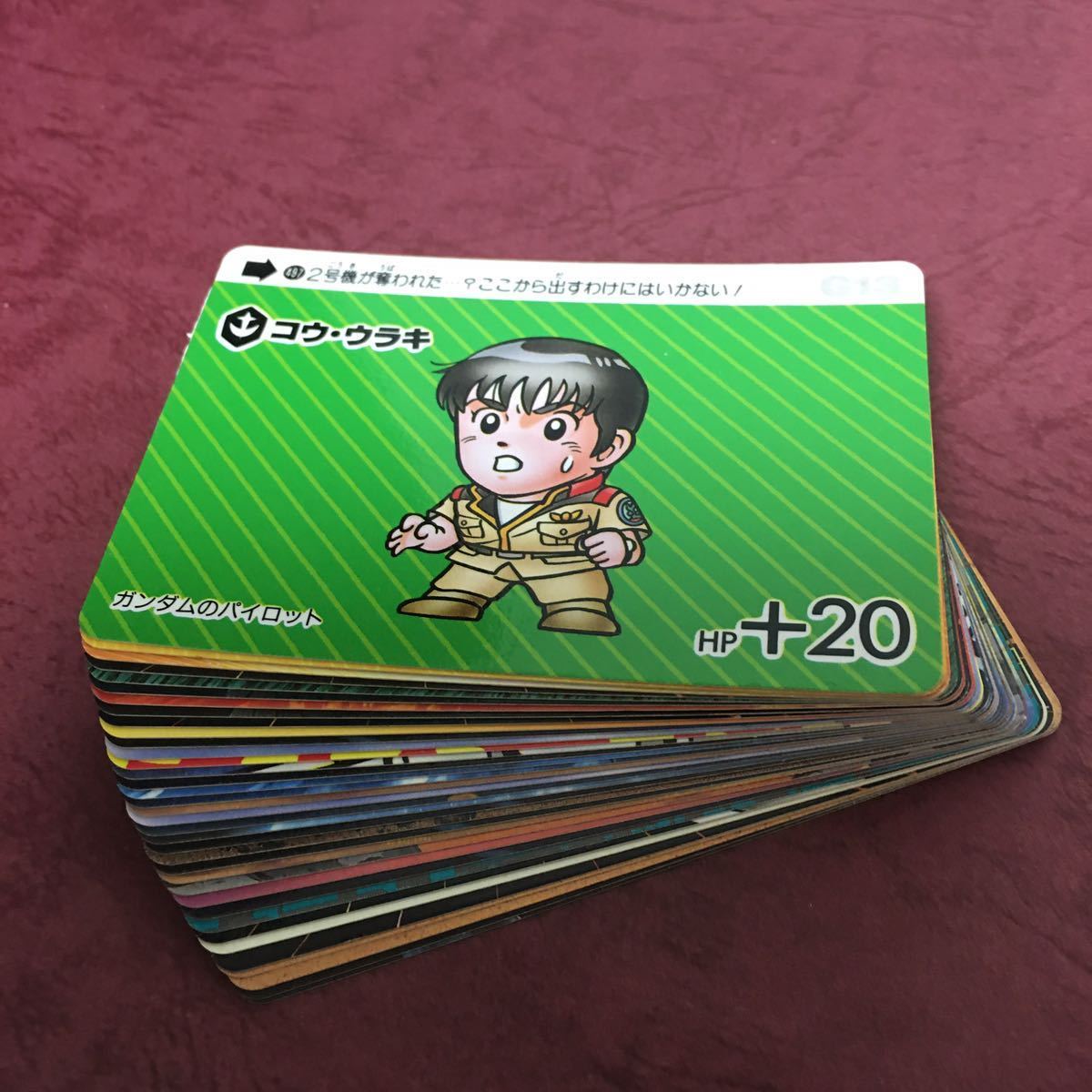 台紙（POP）付フルコンプ カードダス SDガンダム ジージェネレーション 