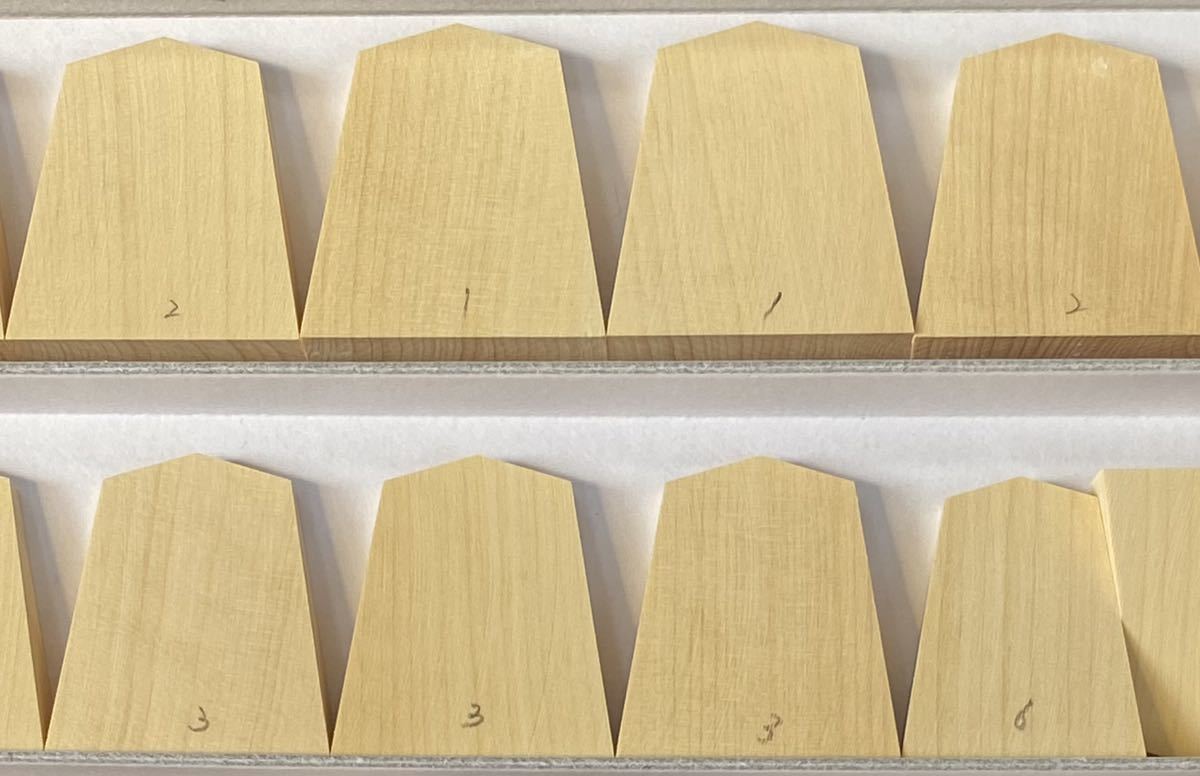 《柾目①》大振 駒木地 平箱付き 御蔵島 本黄楊 将棋駒　将棋駒木地_1