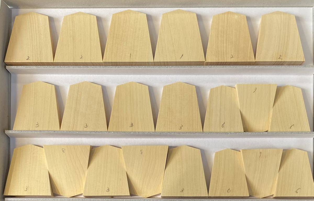 《柾目①》大振 駒木地 平箱付き 御蔵島 本黄楊 将棋駒　将棋駒木地_2