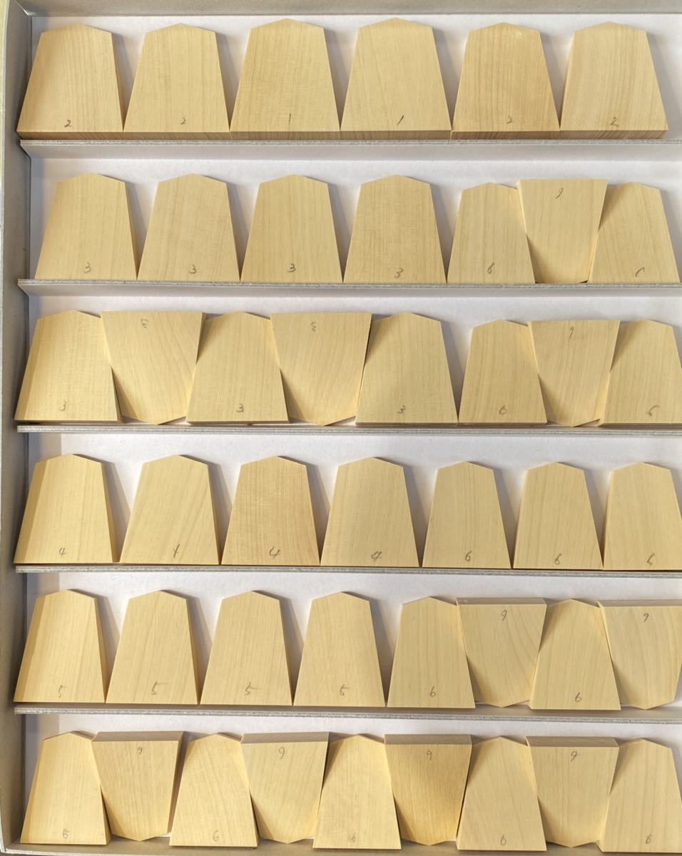 《柾目①》大振 駒木地 平箱付き 御蔵島 本黄楊 将棋駒　将棋駒木地_6