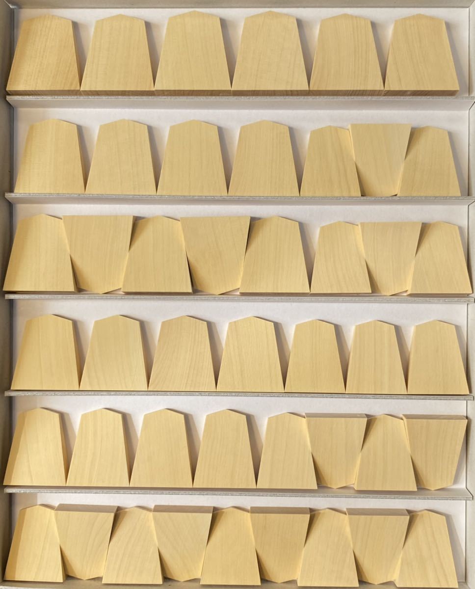 《柾目①》大振 駒木地 平箱付き 御蔵島 本黄楊 将棋駒　将棋駒木地_7