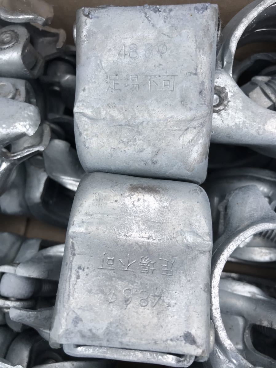 単管パイプ用　ドブメッキ自在クランプ 　ＡＲＣ－２Ｄ 　同径48.6φ　1箱　30個入り 新品未使用 2_2