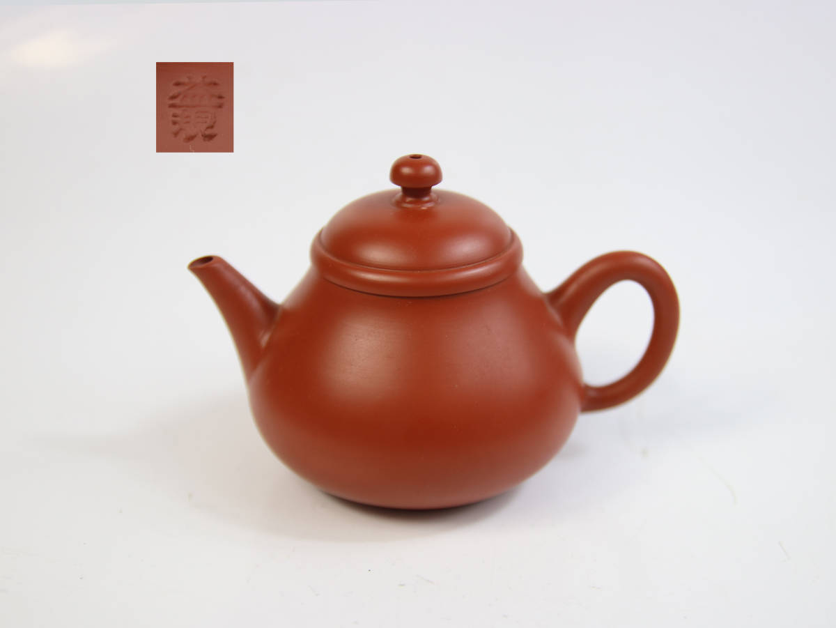 限定SALE 3xh003 常滑 後手朱泥急須 村田 益規 共箱 検:雪堂