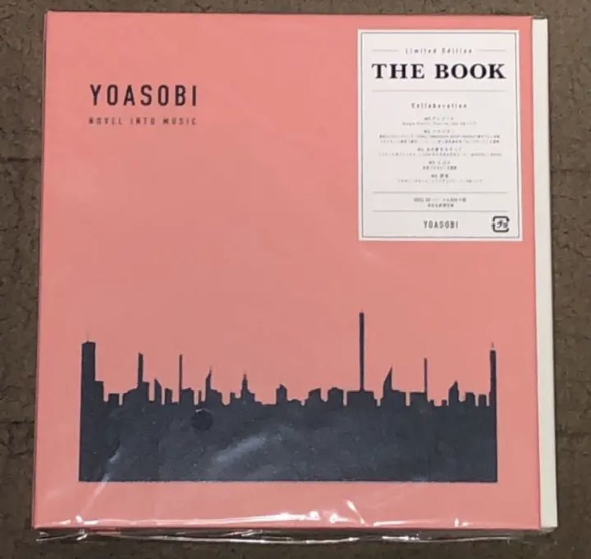 新品未開封 THE BOOK YOASOBI ［完全生産限定盤］