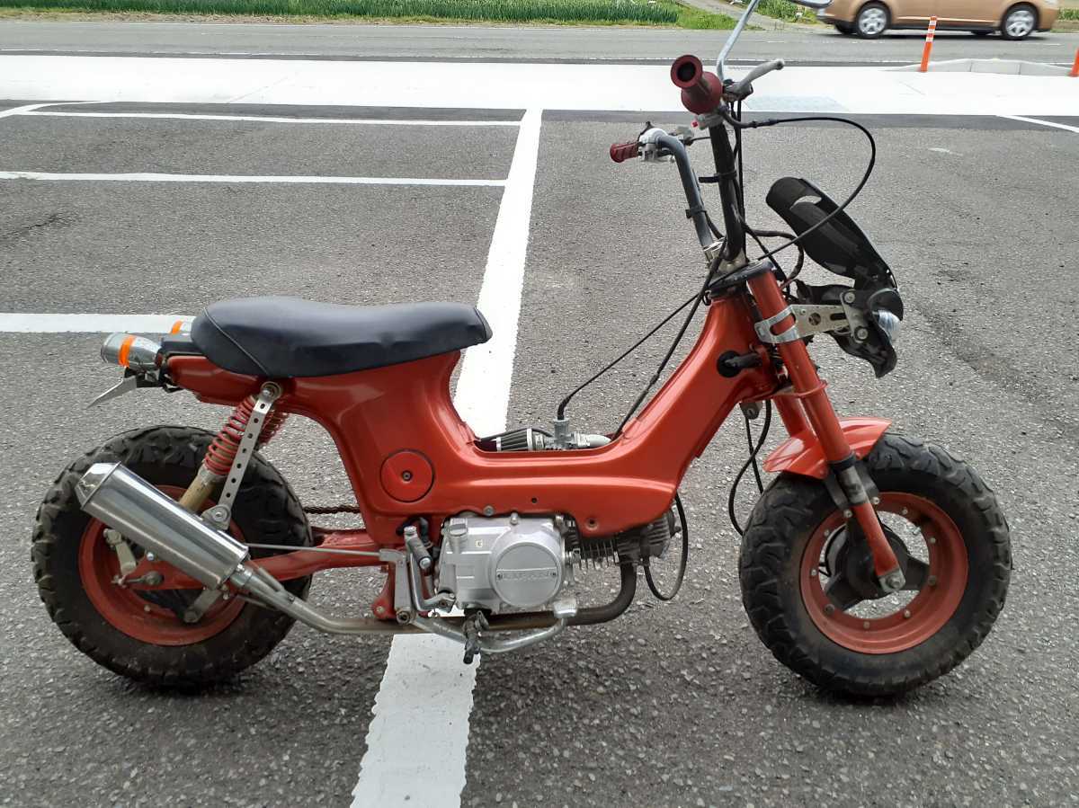 ホンダ シャリ― オフ車カスタムベース車両 エンジン中華実働 販売証明 