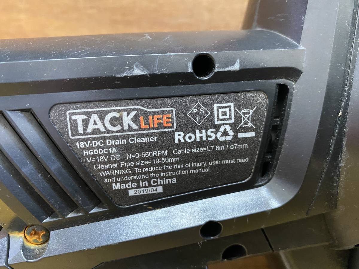 a877 タックライフ(Tacklife) パイプクリーナー パイプクリーナー 