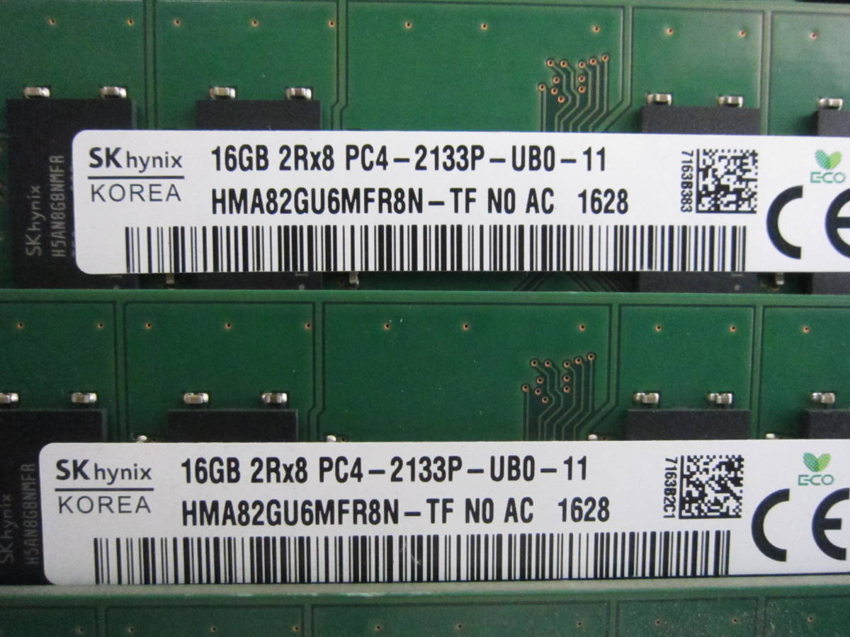 S-03221☆( SKhynix)/DDR4メモリ/16GB/(PC4-17000-DDR4-2133)/4枚