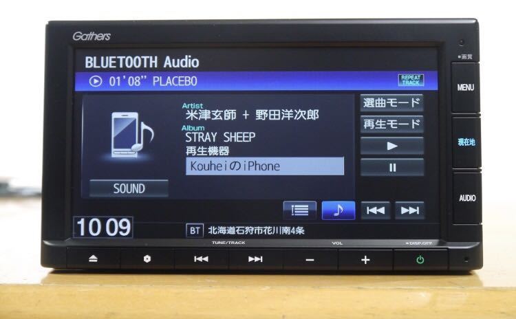 ホンダ純正 VXM－205CIエントリーナビ VXM-205Ci - | N-BOX 取扱