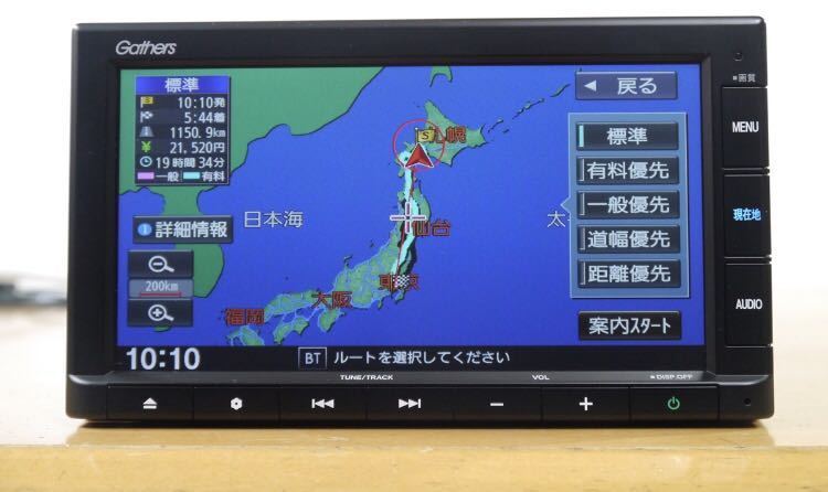 ホンダ純正 VXM－205CIエントリーナビ VXM-205Ci - | N-BOX 取扱