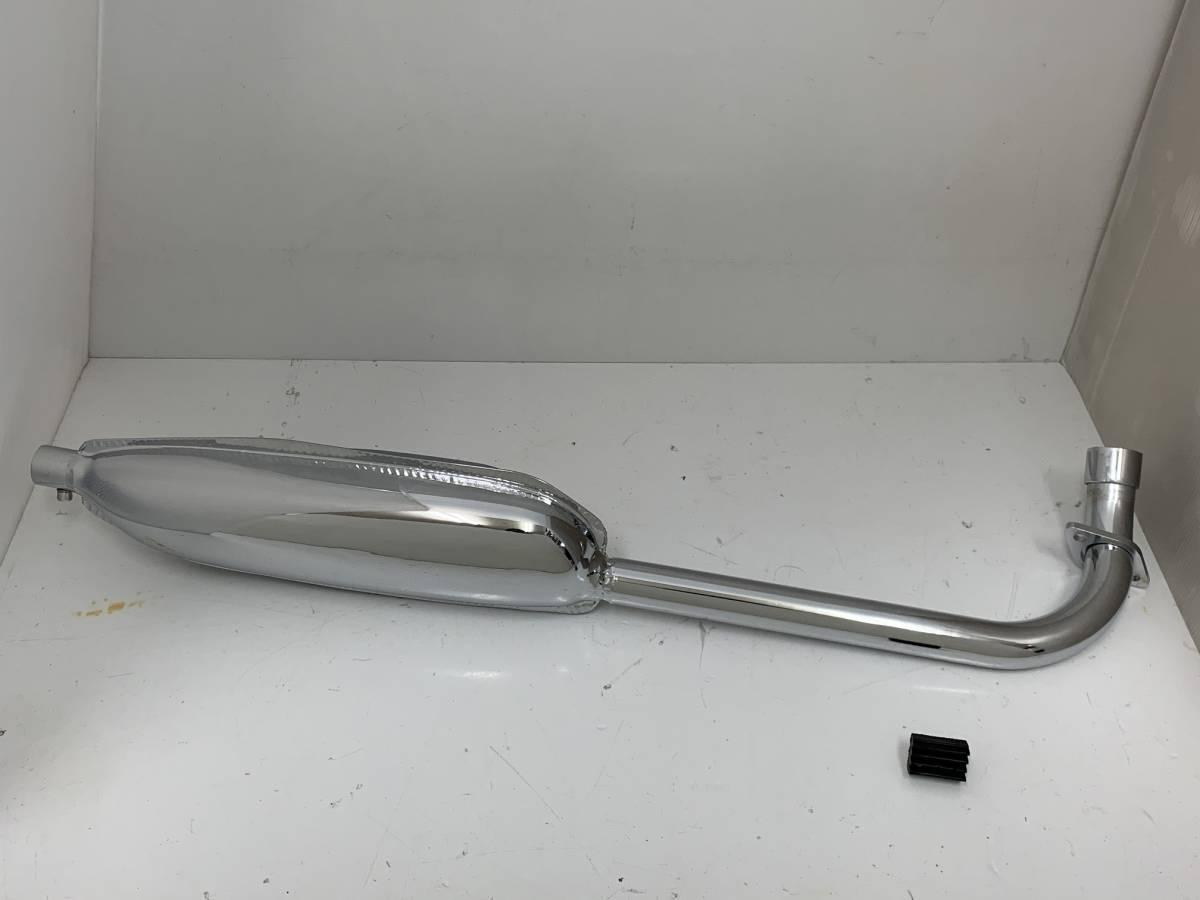シャリー ツチノコマフラー 美品 お買得品 難あり 未使用 シャリー用 ツチノコ マフラー 検索用