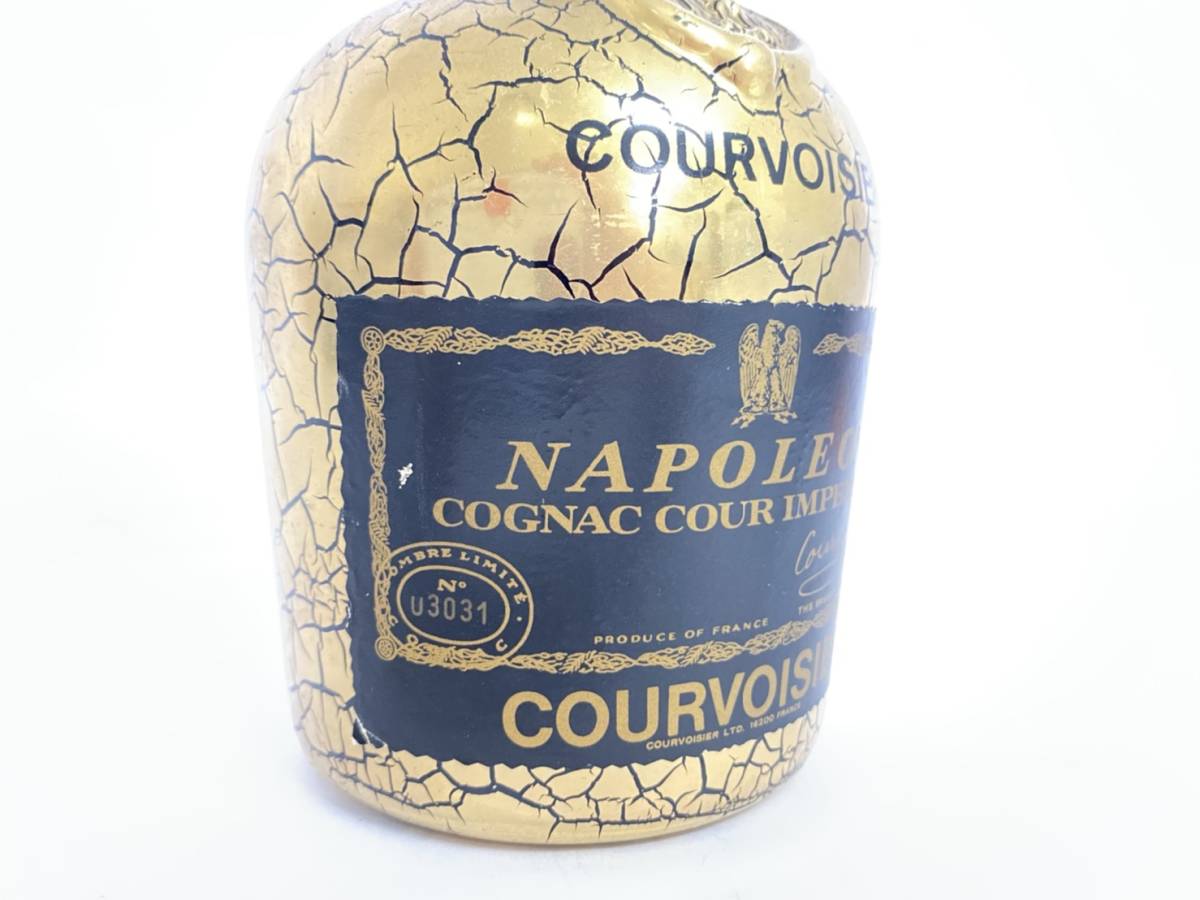 未開栓 コニャック クルボアジェ ナポレオン COURVOISIER□HT 古