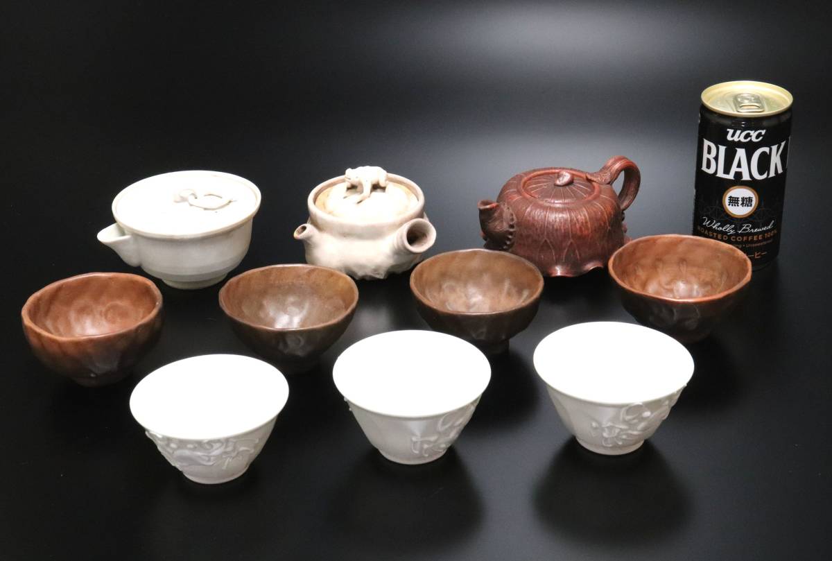 煎茶道具 宝瓶 煎茶器セット 茶器（茶道具・湯呑・急須｜コーヒー