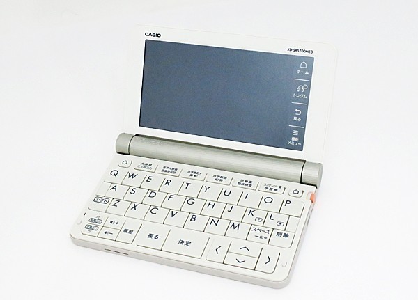ジャパン CASIO XD-SR5700MED XD-SR5700MED [エクスワード 医学