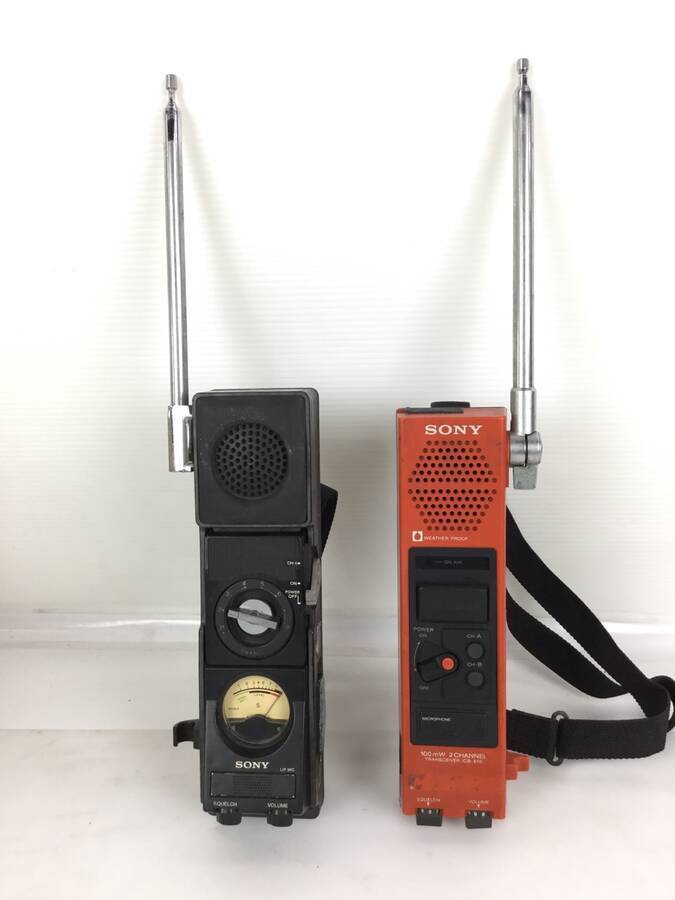 SONY ICB-680 CBトランシーバー(8ch/500mW)他 全2台◇ジャンク品