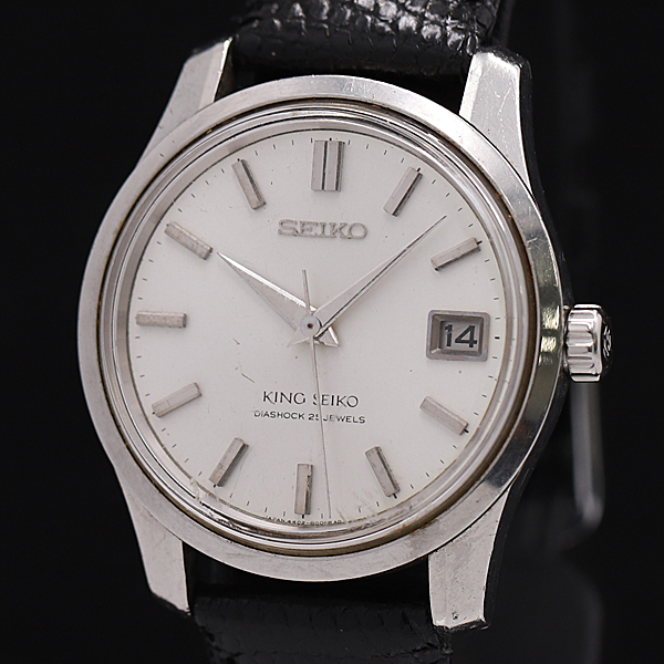 SEIKO.セイコー5アクタス 自動巻き ブルー文字盤 稼働品