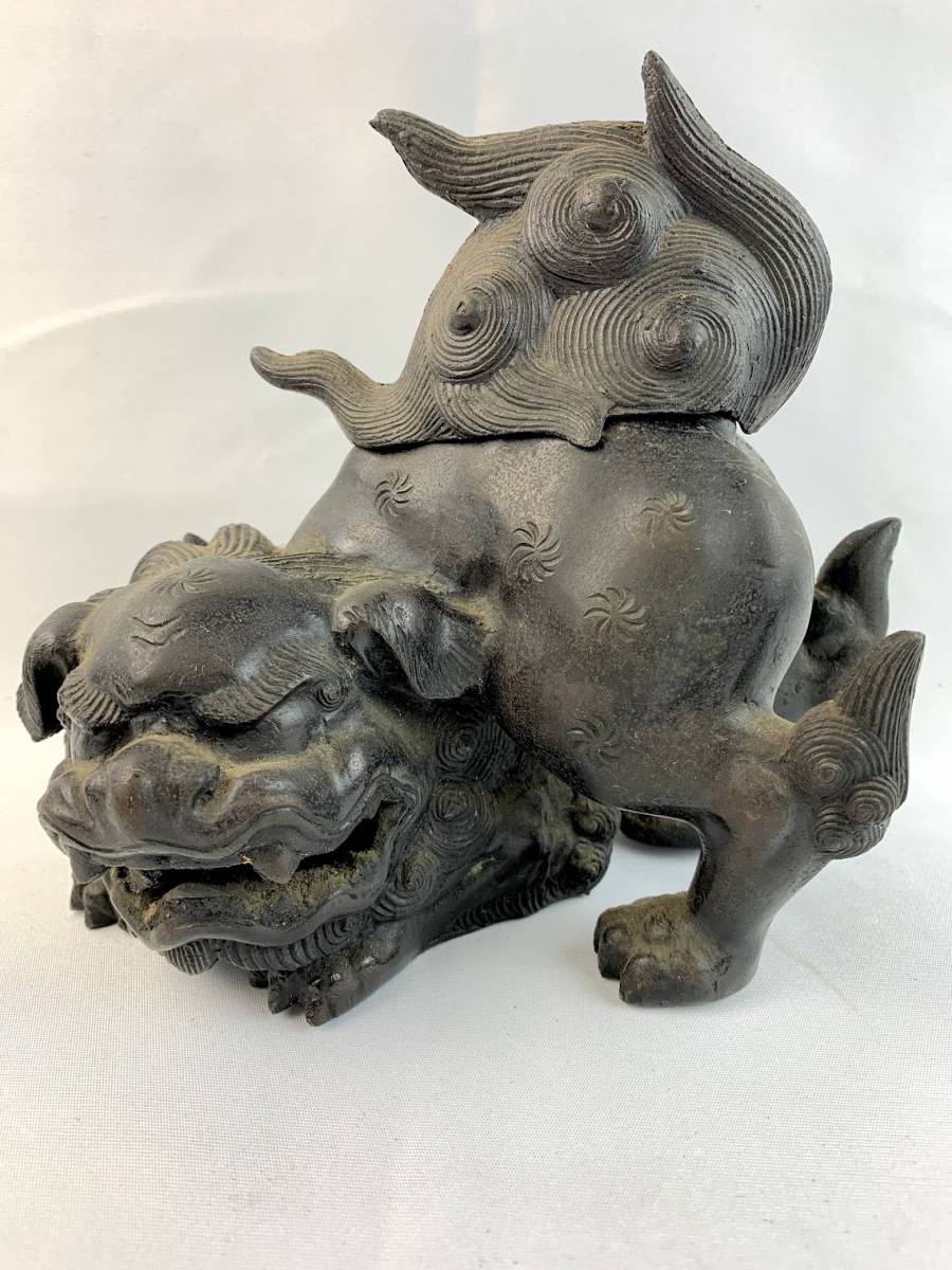 信楽焼 たぬき 工芸品 レトロ インテリア カラー風水金運黄色狸（20号