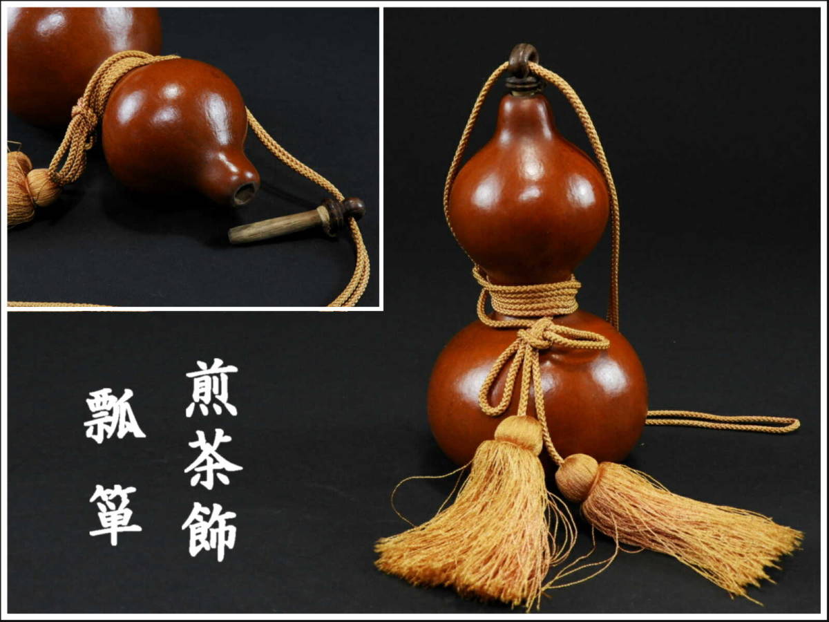 中国 花と蝶の模様の陶器の容器 明・成化年製款・古陶磁器・斗彩花卉彩蝶紋蓋罐』極細工・古賞物・中国