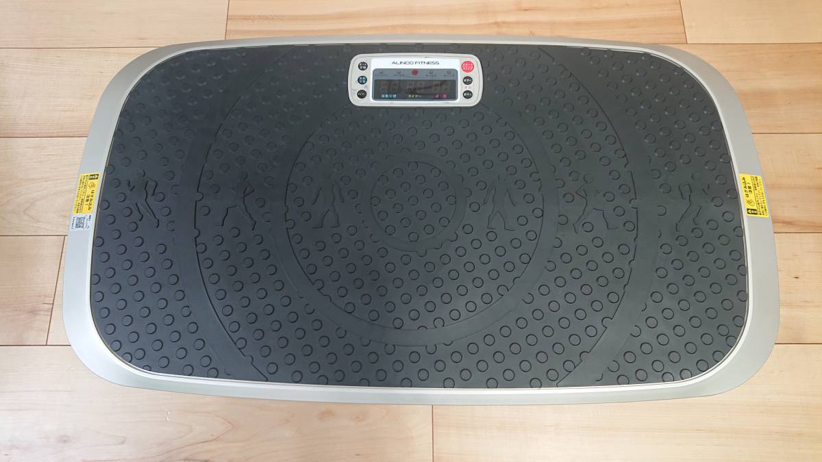 Training Gear - SixPad Fit SIXPAD EMS Body | Trainer Belt Black