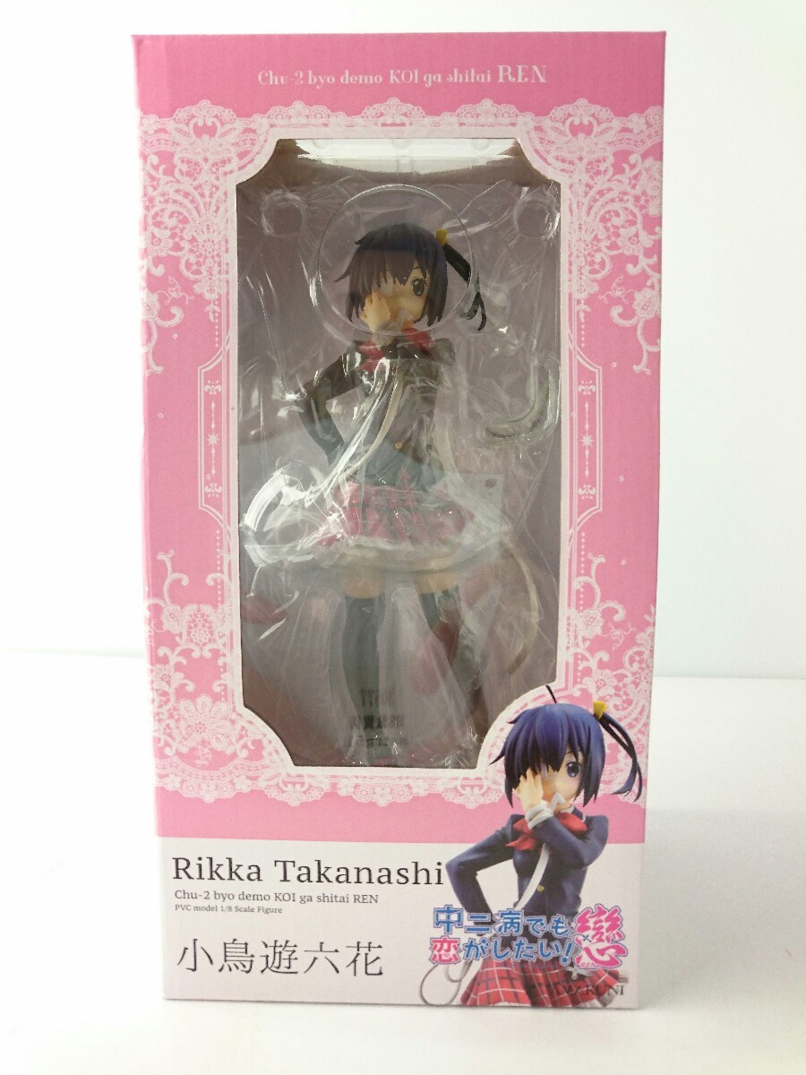 観月小鳥 遊戯王ZEXAL ホビージャパンAMAKUNI AMAKUNI 完成品 Yahoo