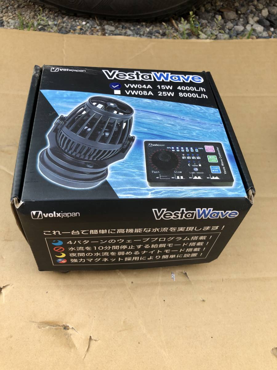 ボルクスジャパン ベスタウェーブ Wave Vesta 水流ポンプ – Wave
