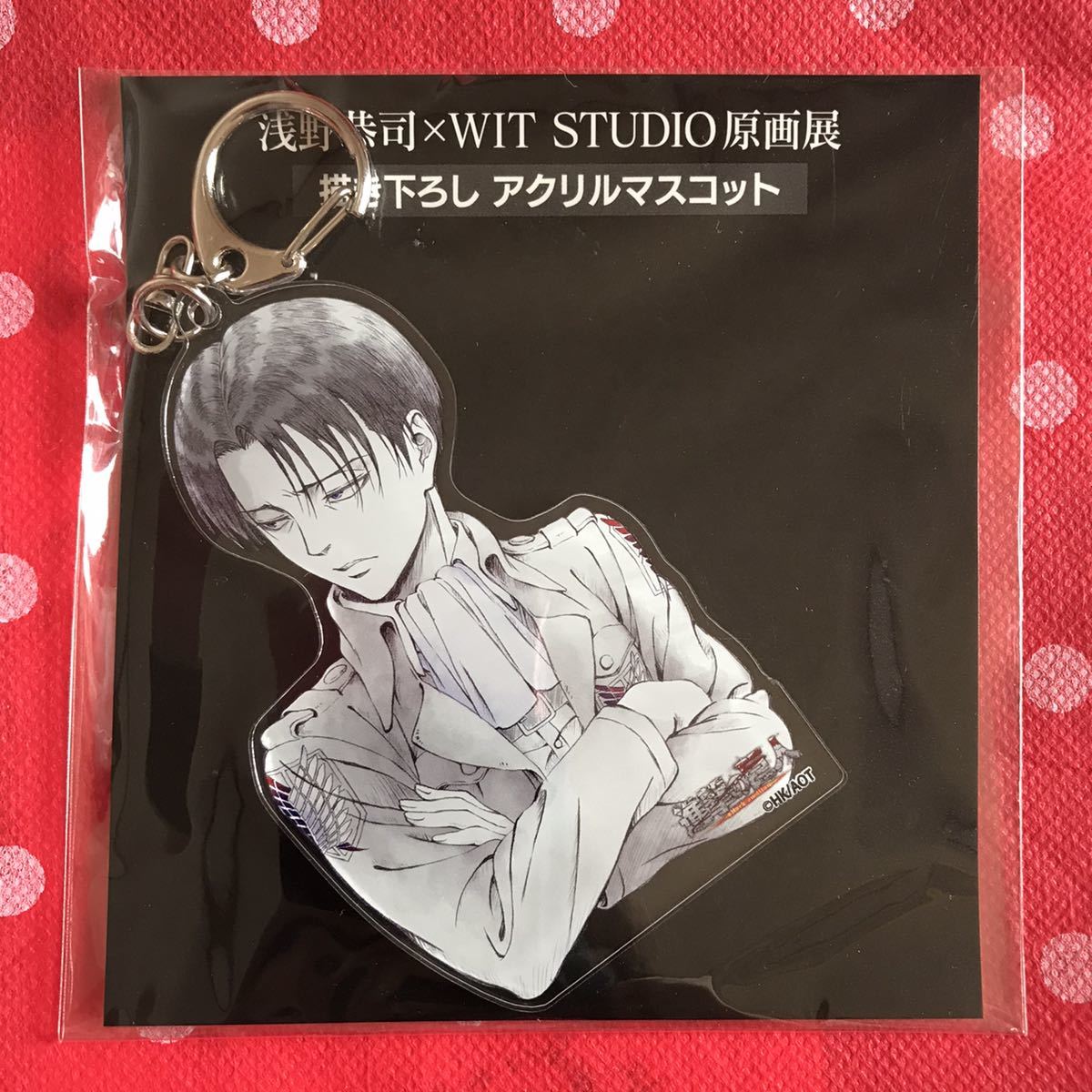 進撃の巨人 浅野恭司 WIT STUDIO原画展 描き下ろしアクリルマスコット