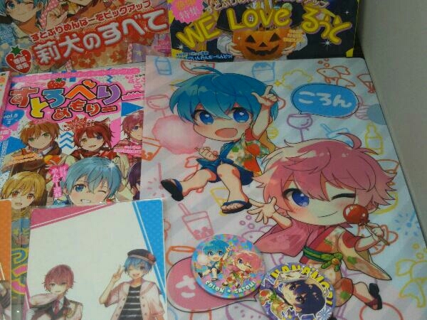 すとろべりーめもりー : すとぷり 0 (STPR vol vol.5 BOOKS) Vol1