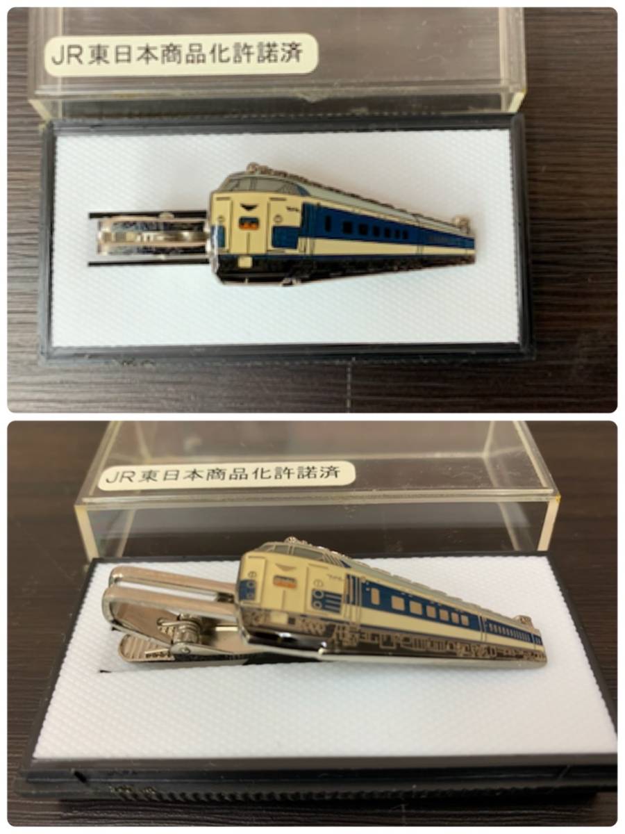ネクタイピン 鉄道 | - 国鉄時代 電車 JR 鉄道グッズ5個セット