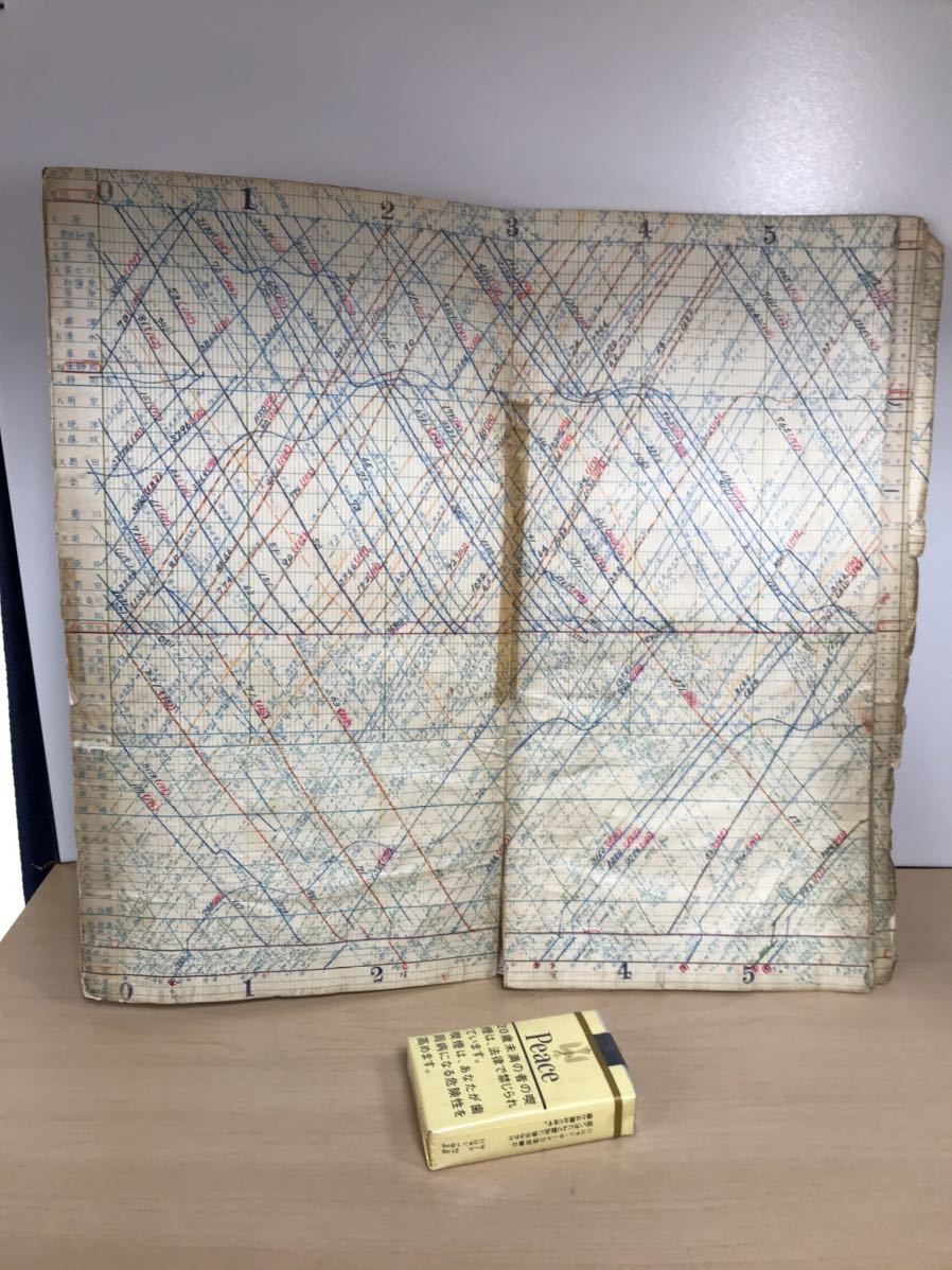 東海道本線列車ダイヤ/運行図表(台紙貼り) 昭和53年10月2日改正