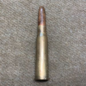 薬莢 日本軍のYahoo!オークション(旧ヤフオク!)の相場・価格を見る 