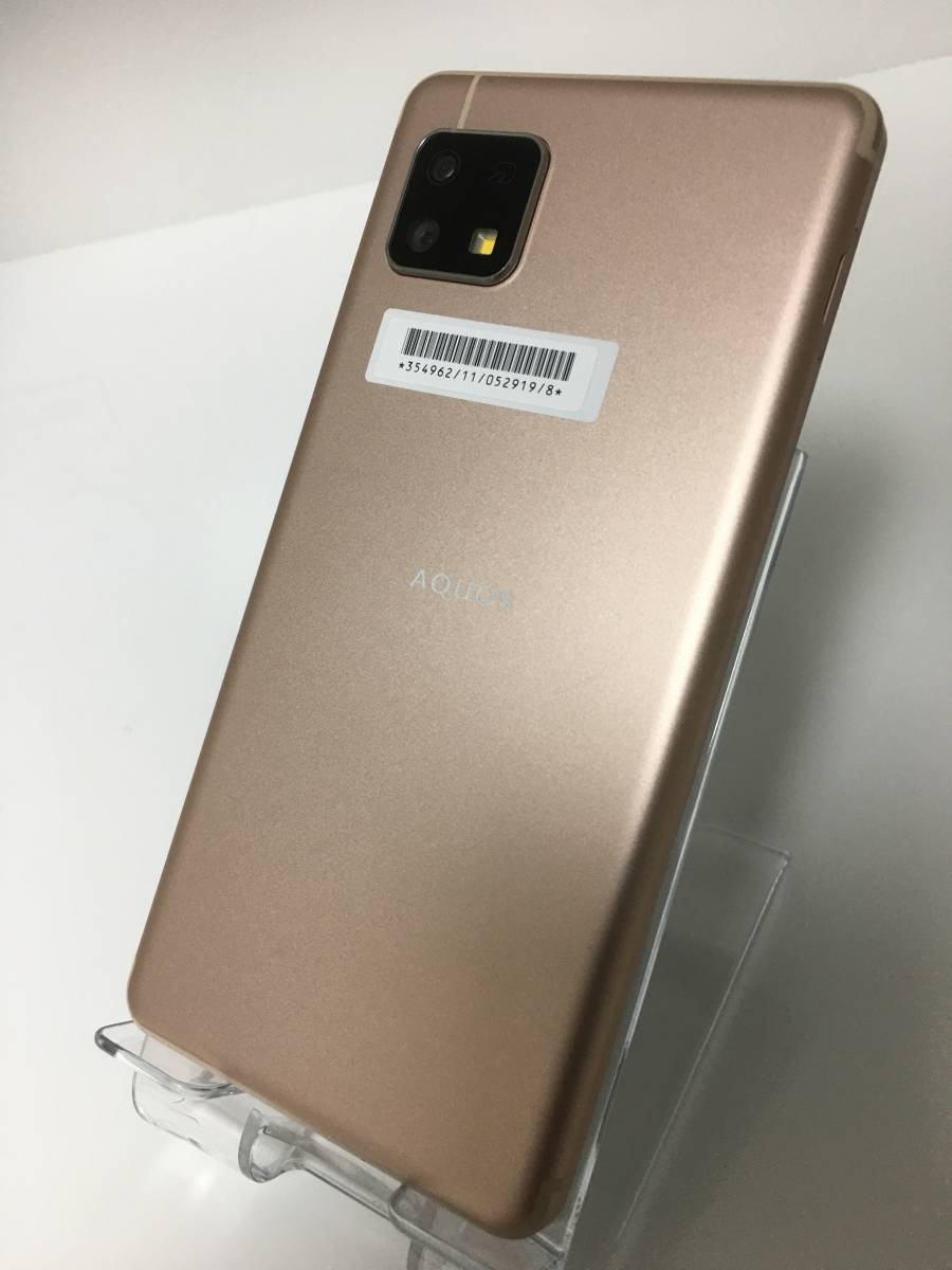AQUOS sense4 basic 　アクオス センス4 ベーシック 　SIMフリー　ライトカッツパー　★送料無料_4