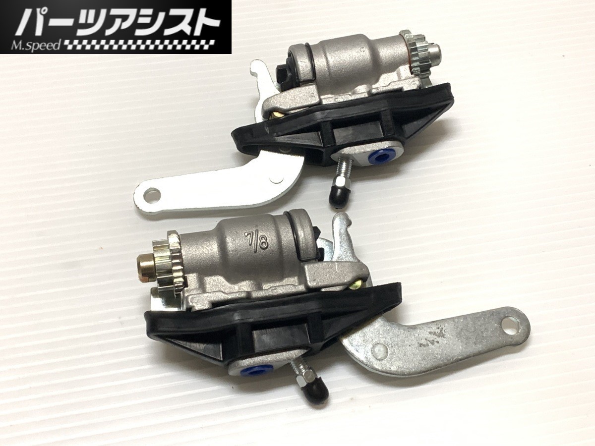 フェアレディZ (S30Z/GS30Z )リアブレーキ ホイールシリンダーセット
