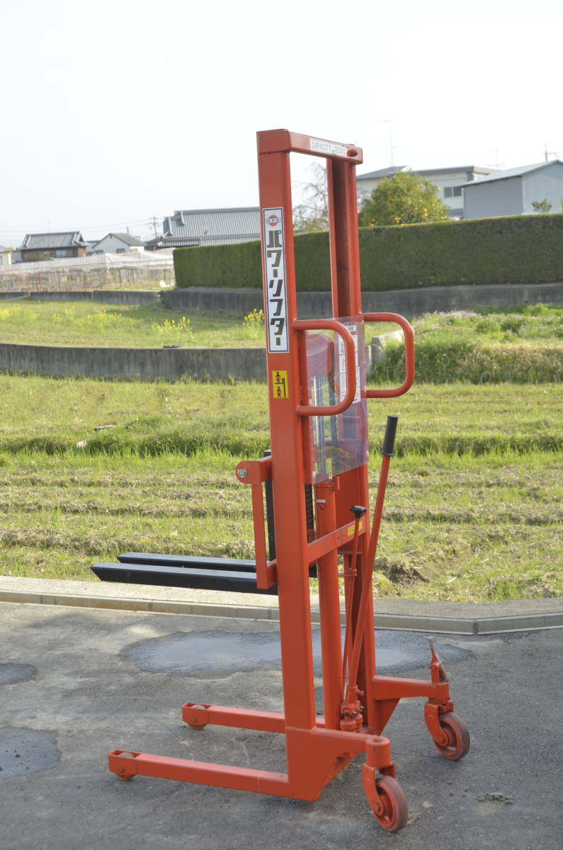 □O.P.K オーピーケー PL-H350-15 パワーリフター 350kg 手動 油圧 ② □O