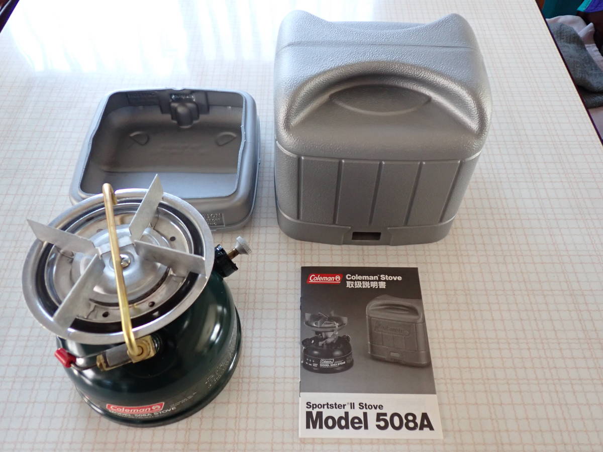  Coleman コールマン ガソリンストーブ コンロ ハードケース付 品 ジャンク扱 Coleman SportsterⅡ Stove Model 508A MADE IN USA(ガソリン)｜売買されたオークション情報、yahooの商品情報をアーカイブ公開 - ガソリン
