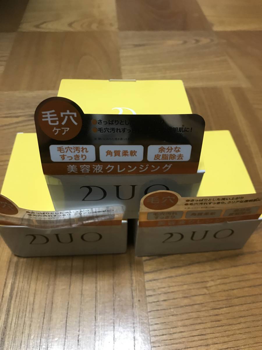 低価，最新作 DUO デュオザクレンジングバーム クリア 3個セット(その他クレンジング)｜売買されたオークション情報、yahooの商品情報をアーカイブ公開 - オークファン その他ブランド