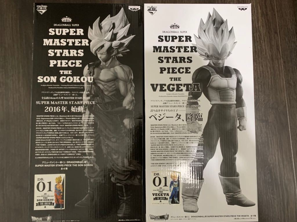 ドラゴンボール　アミューズメント　一番くじ　smsp A賞01 孫悟空　ベジータ　国内正規品_1