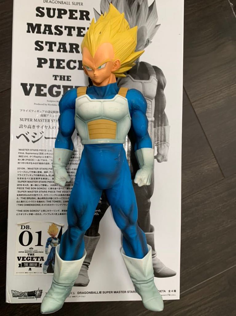 ドラゴンボール　アミューズメント　一番くじ　smsp A賞01 孫悟空　ベジータ　国内正規品_5