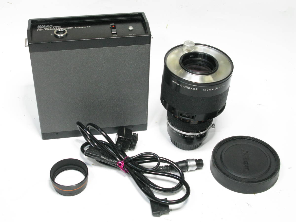 LA-2 F4 Medical | 120⁄4 120mm Nikon - NIKKOR ACユニット付 