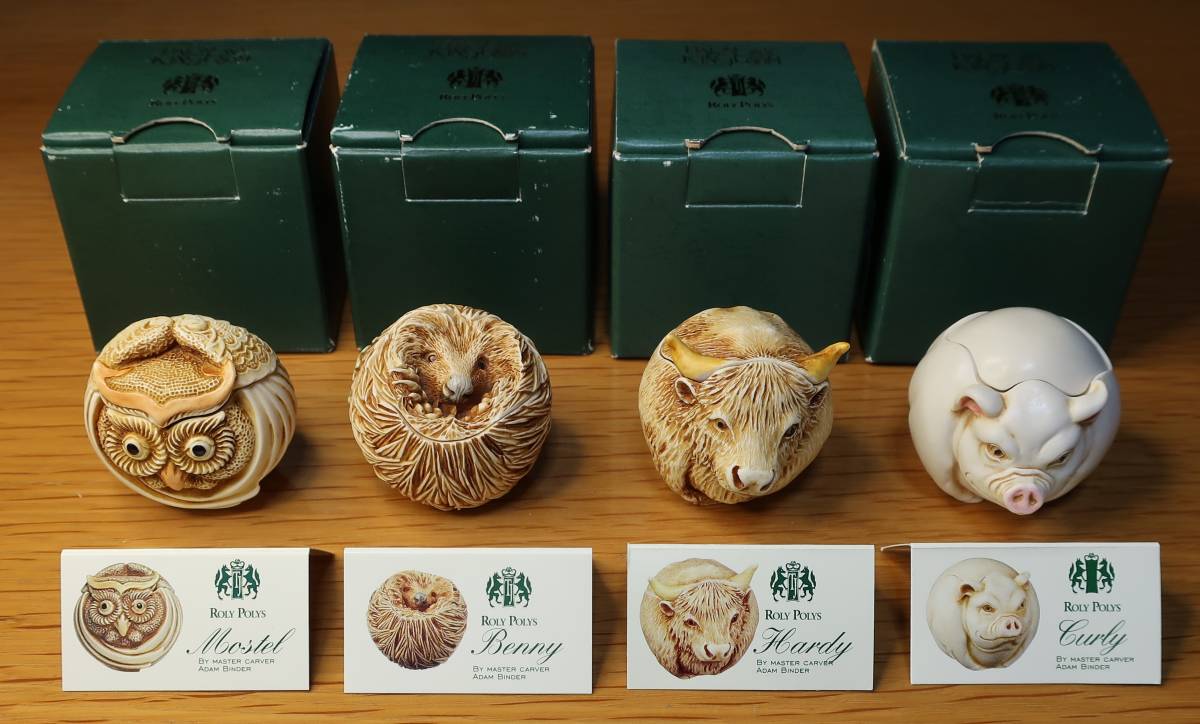 英国製 ハーモニー キングダム の 置物 (小) 4個セット ④ HARMONY