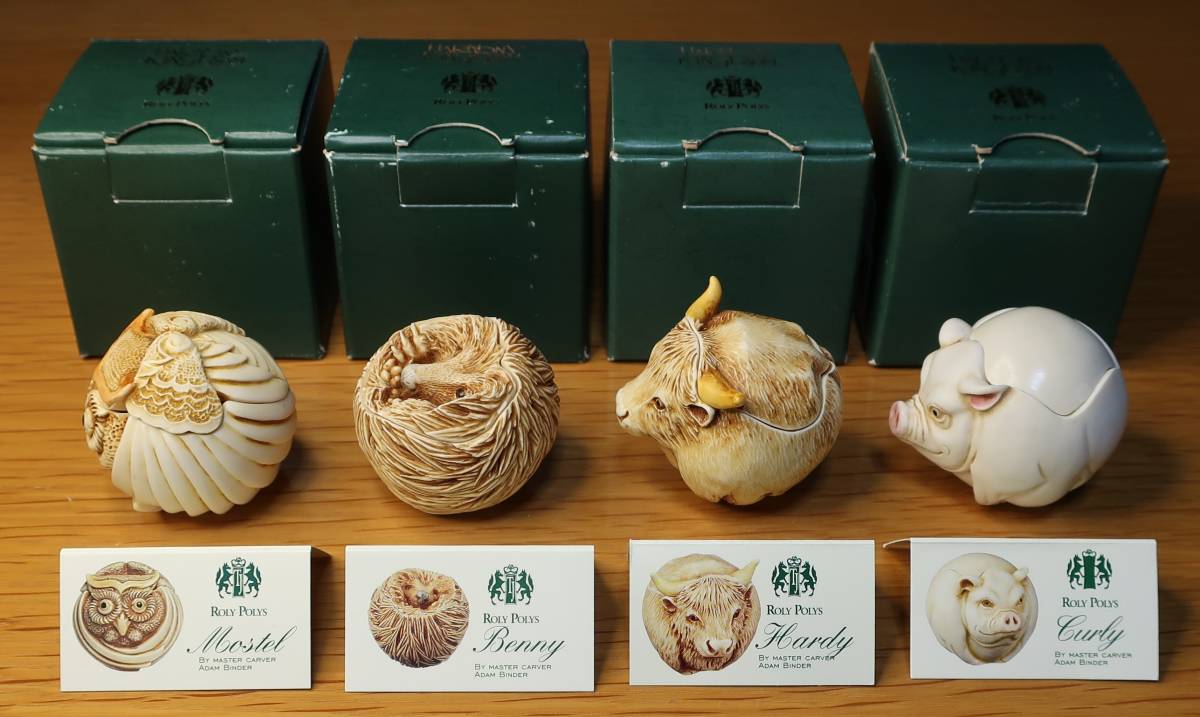 英国製 ハーモニー キングダム の 置物 (小) 4個セット ④ HARMONY