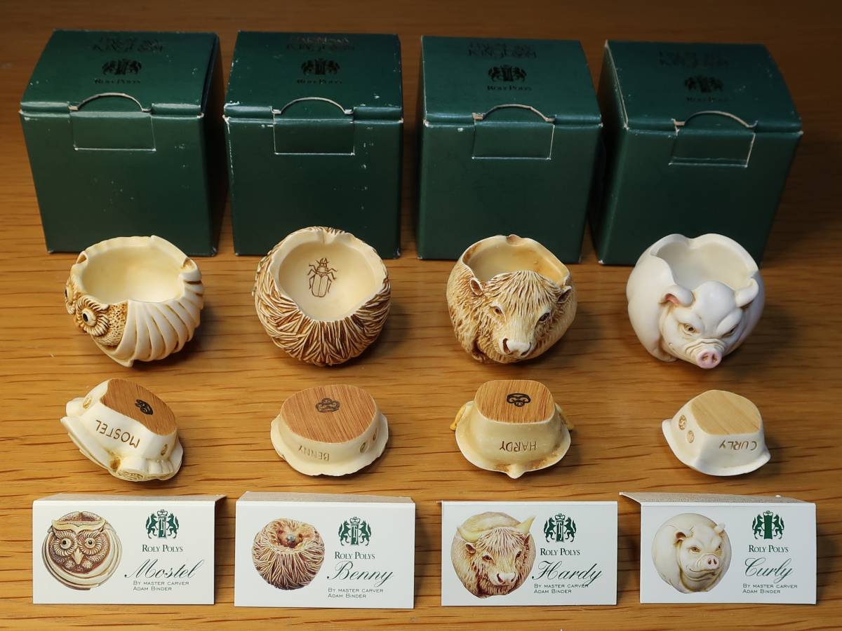 英国製 ハーモニー キングダム の 置物 (小) 4個セット ④ HARMONY