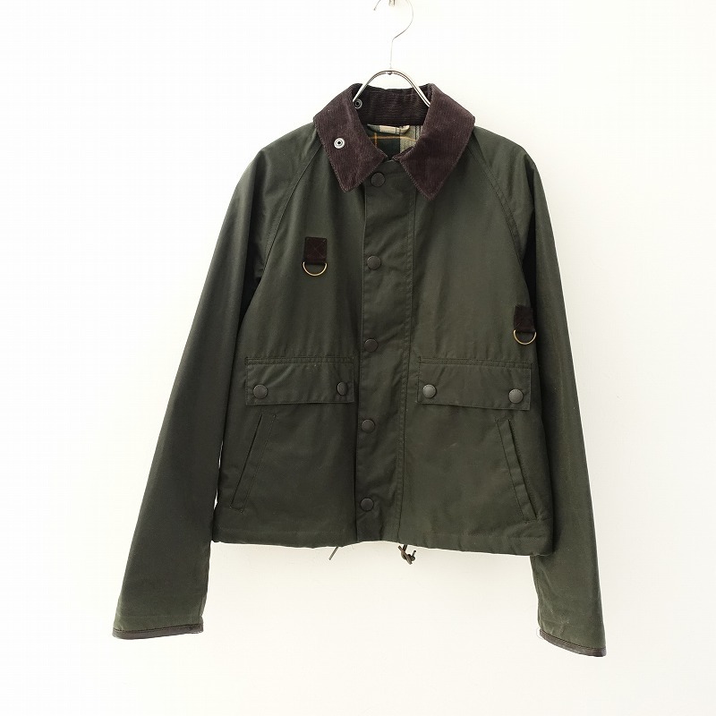 ■バブアー Barbour *オイルドジャケット*32コットンカーキグリーンワックスコーティングジッパースナップラグランスリーブ0321【50D12】