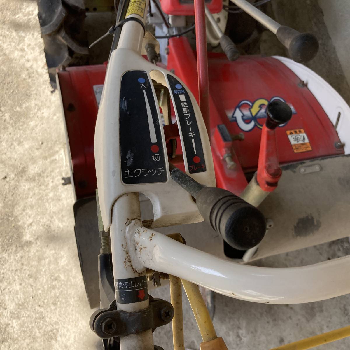 動作品 YANMAR ヤンマー DK6 デカポチ DK6DX 農用トラクター (歩行型